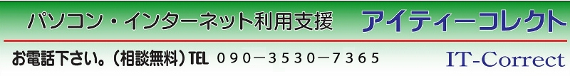 ACeB[RNg